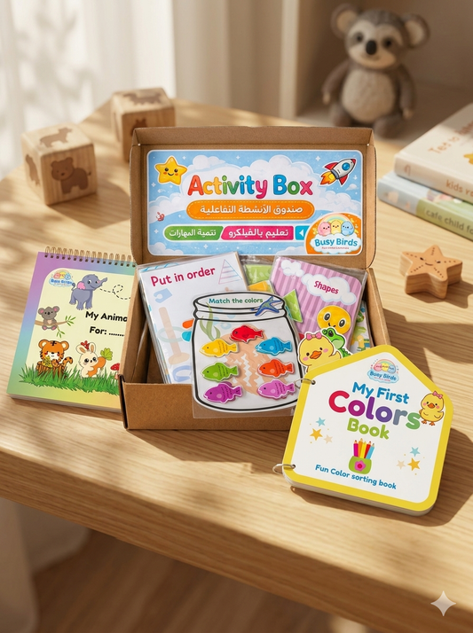 Busy Birds Bundle (Animals Book, Interactive Activity Box & Colors Book)
